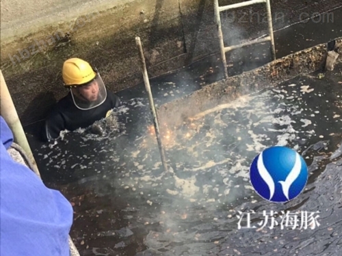 1分钟前兴化污水池潜水员作业公司、污水厂爆气管头水下维修队伍