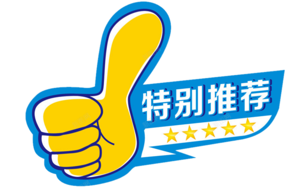 福州市闽侯县大学城污水处理厂三期扩建工程（第二阶段）设备采购及安装投标邀请书