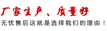 long8(中国)-long8国际官网